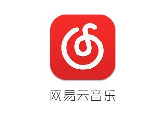 网易云音乐怎么设置智能关闭 网易云音乐设置智能关闭方法