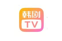 韩剧tv怎么意见反馈 韩剧tv意见反馈方法