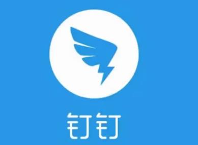 钉钉怎么关闭声音通知 钉钉关闭声音通知的方法介绍