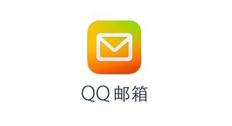 QQ邮箱怎么设立并且修改独立密码 QQ邮箱设立并且修改独立密码的方法